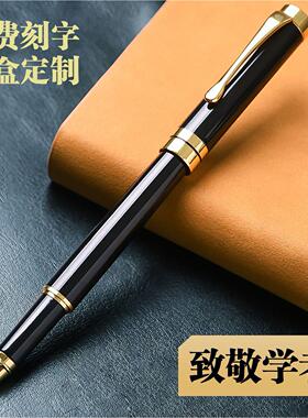 金属圆珠笔芯螺纹旋转圆珠笔芯G2笔芯9.9cm蓝色黑色圆珠笔芯116mm