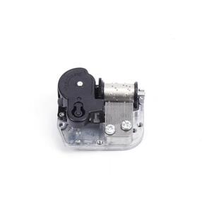 18音金属发条式dy音乐盒八音盒机芯维修配件dy天空之城卡