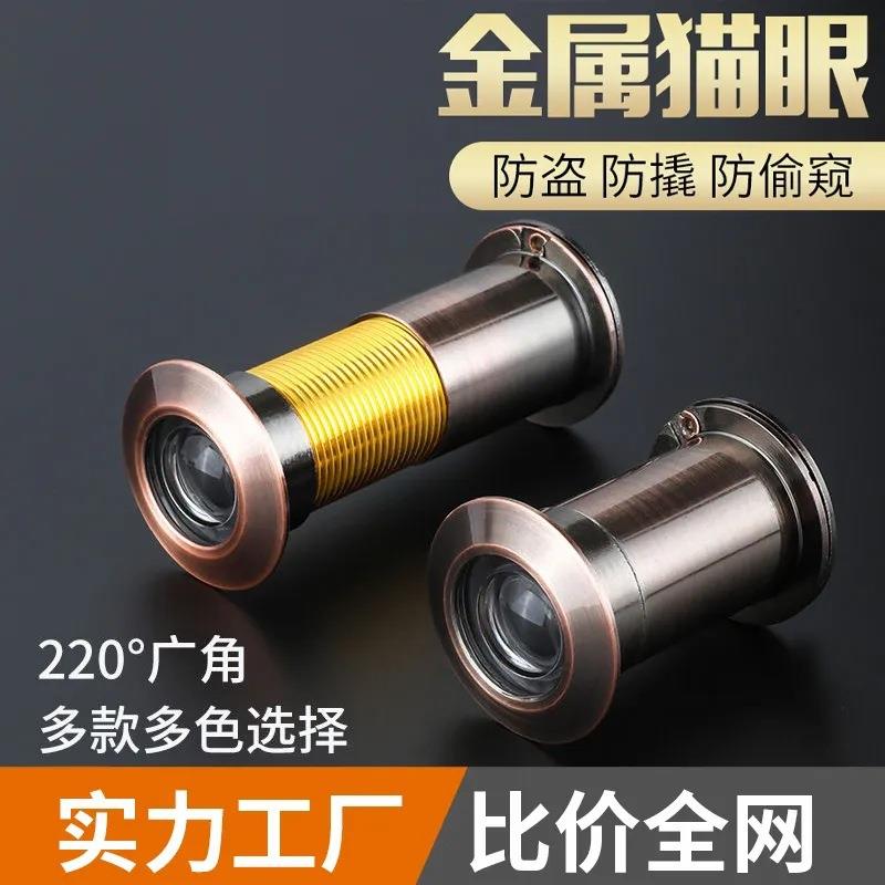 高品质车载12V点烟头汽车用点烟器打火机车内电子加热打火器安全