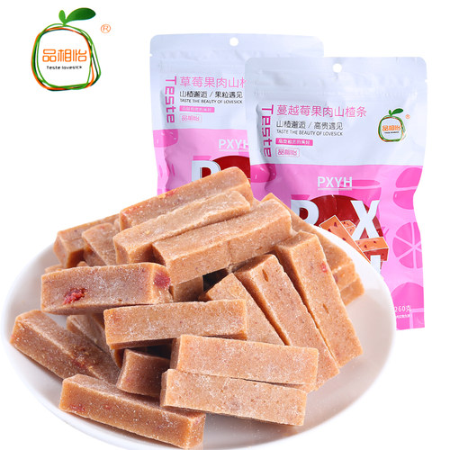 果肉山楂条500g开胃零食蜜饯草莓
