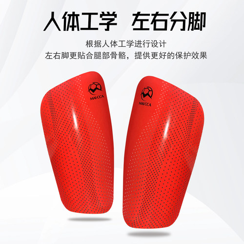多宽可选 轻薄坚固！