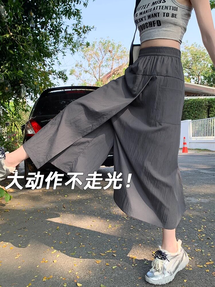 山本工装裤套裤女士夏季瘦2025新高腰a线半长裙休闲冰丝绸阔腿裤