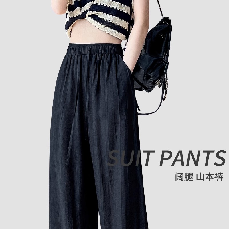 黑色冰丝阔腿裤女夏薄款2025新款高腰休闲棉麻拖地禅意山本裤子女