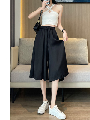 冰丝阔腿裤女夏薄款2025新款高腰显瘦宽松缎面休闲七分裙裤子女潮
