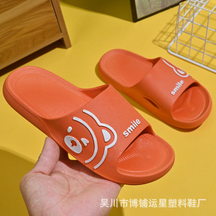 包邮新款夏季女士拖鞋外穿时尚百搭室内浴室不打滑软底情侣女防滑