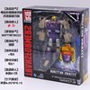 Hasbro Transformers IDW Titans Return sail Three changes Lightning Paipao Optimus Prime Megatron 3C