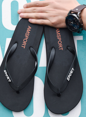 夏季人字拖男拖鞋防滑休闲凉拖鞋个性网红潮流夹脚室外沙滩拖鞋男