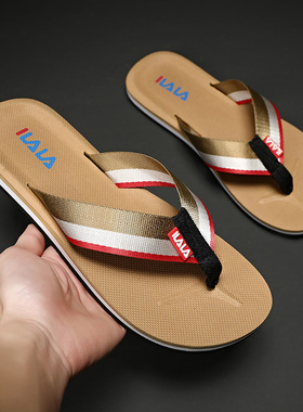 新款夏季男士人字拖防滑户外凉拖夹脚拖鞋男休闲橡胶沙滩鞋潮流