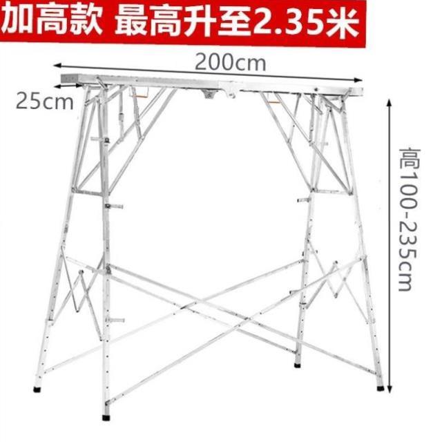 销降凳折叠升马加厚特能S便携装修B刮腻子马镫多功厚平台梯子脚厂