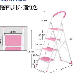 销子厚梯o梯梯两万c用梯梯二叠防加室凳内楼字小折人三滑四步怡新