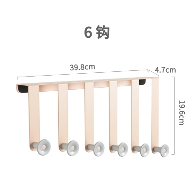 门后挂钩挂衣架无痕免钉卧室门背式r挂钩置物架衣服挂架免打