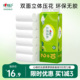心相印云感柔肤无芯卷纸4层卫生纸厕纸纸巾卷纸家庭囤货100克12卷