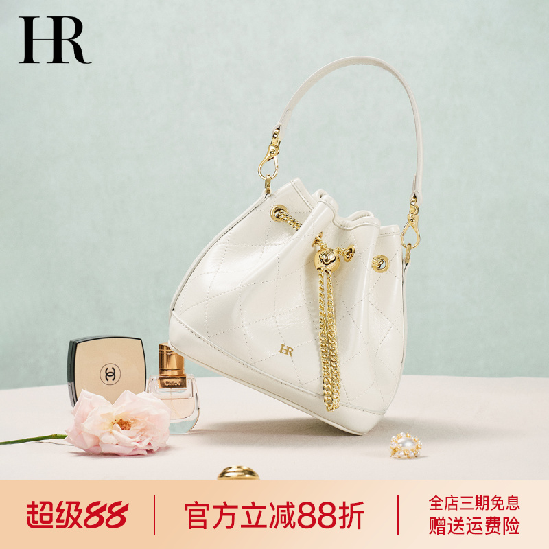 HR赫莲娜超火菱格手提水桶包