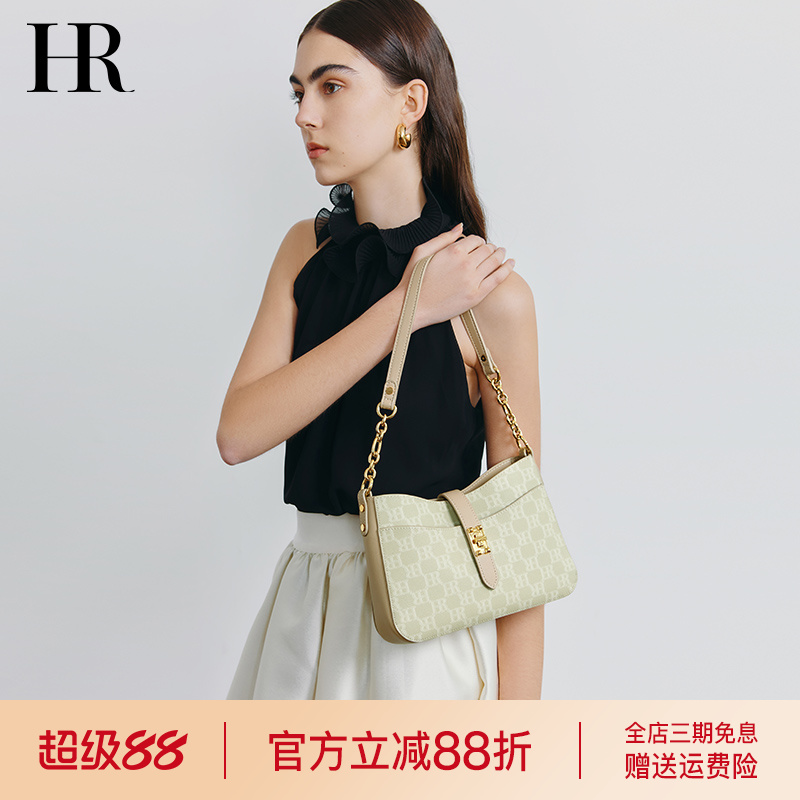 HR赫莲娜印花链条腋下女包