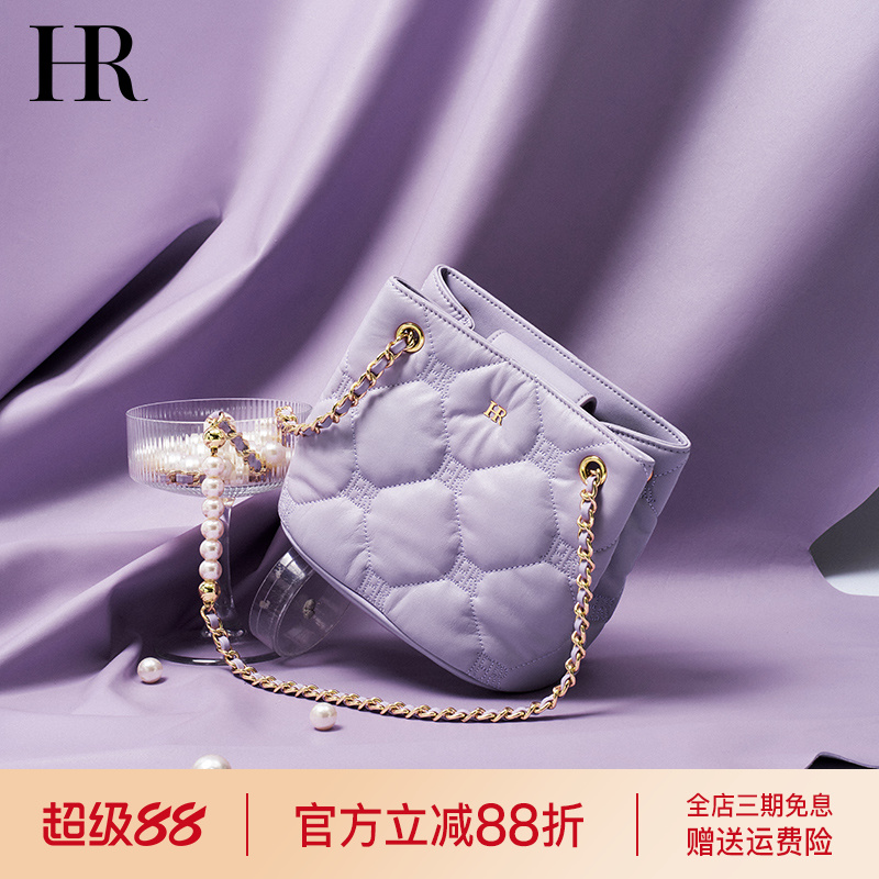 HR赫莲娜牛皮珍珠水桶包