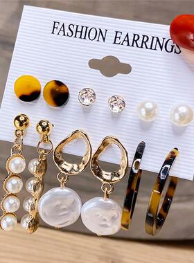 Fashion gold hoop earrings ladies pearl punk earrngs set耳饰