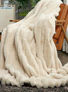 兔毛毯床上双层加厚沙发毯沙发午睡毯托斯卡纳sofa Bed blanket