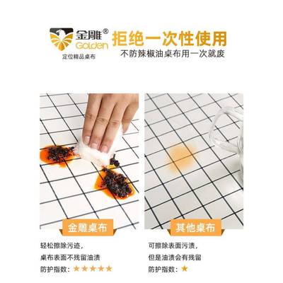 220cm 200cm round table cloth cover tablecloth waterproof