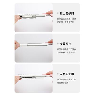eyebrow trimming blade beauty salon special set professional