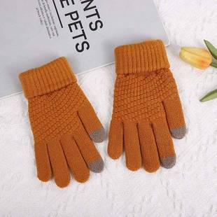 Warm Touch Screen Knitted Gloves Winter Men Women Thicken 1