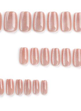 24pc Nails Art Fake Nail Tips False Press on Coffin with