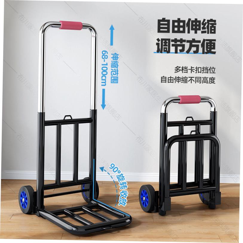 手推车购物杂货可折叠行