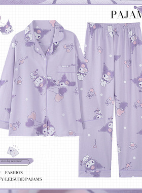 Cute Sanrio Cartoon Pajamas Anime Hello Kitty Pants Multicol