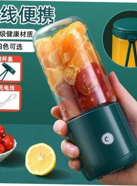 Blender Machine Food Processtor Fruit Juice Mixer Ice grinde
