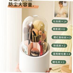 make up organizer storage box acrylic cosmetics rotation
