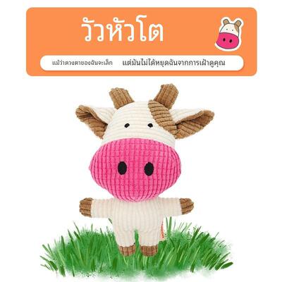 dog toys bite resistant molars KLEplush dolls puppies狗玩具