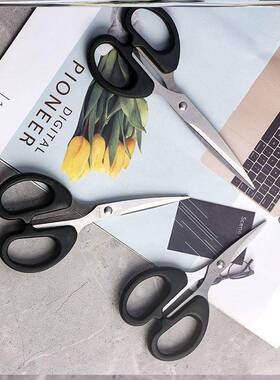 Stainless house cutting paper kitchen scissors剪刀