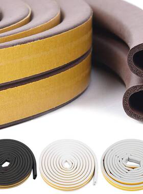10 Meters Self-hesive Door Sealing Tape Window Seal Strip
