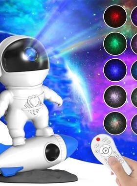 Galaxy Star Astronaut Projection Light Starry Sky Projection