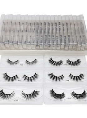 False Eyelashes Wispy Cross Fluffy Extension Lashe自然假睫毛