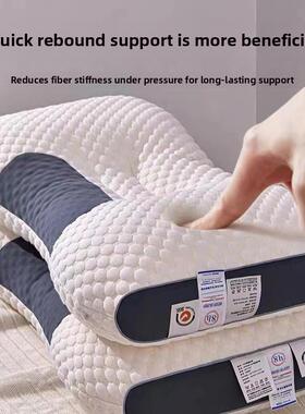 Deep Sleep Neck Support Pillow for Adults and Students 枕头