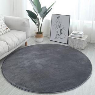 Round Fluffy Area Rug for Bedroom Soft ShagWWRgy Circle