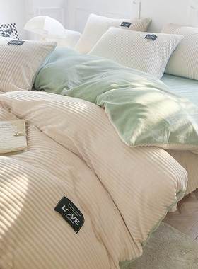 Quilt Bedsheet Bedcovers Duvet Sheets Bed Set Bedding Cover