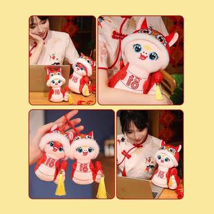 2025 Year Of The Snake Plush Toy Pendant Zodiac Snake Soft S