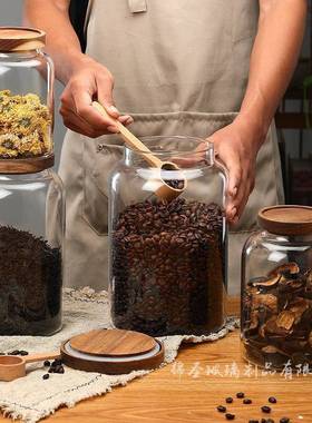 Chenpi sealed jar, glass tea jar, wooden lid, transparent la