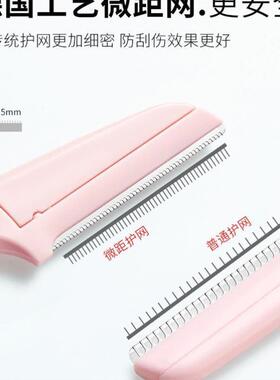 3/10Pcs Eyebrow Razor Trimmer Women Face Hair Remover Brow