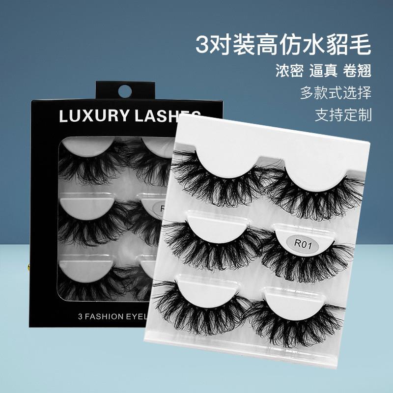 3pairs6DFauxMinkHl