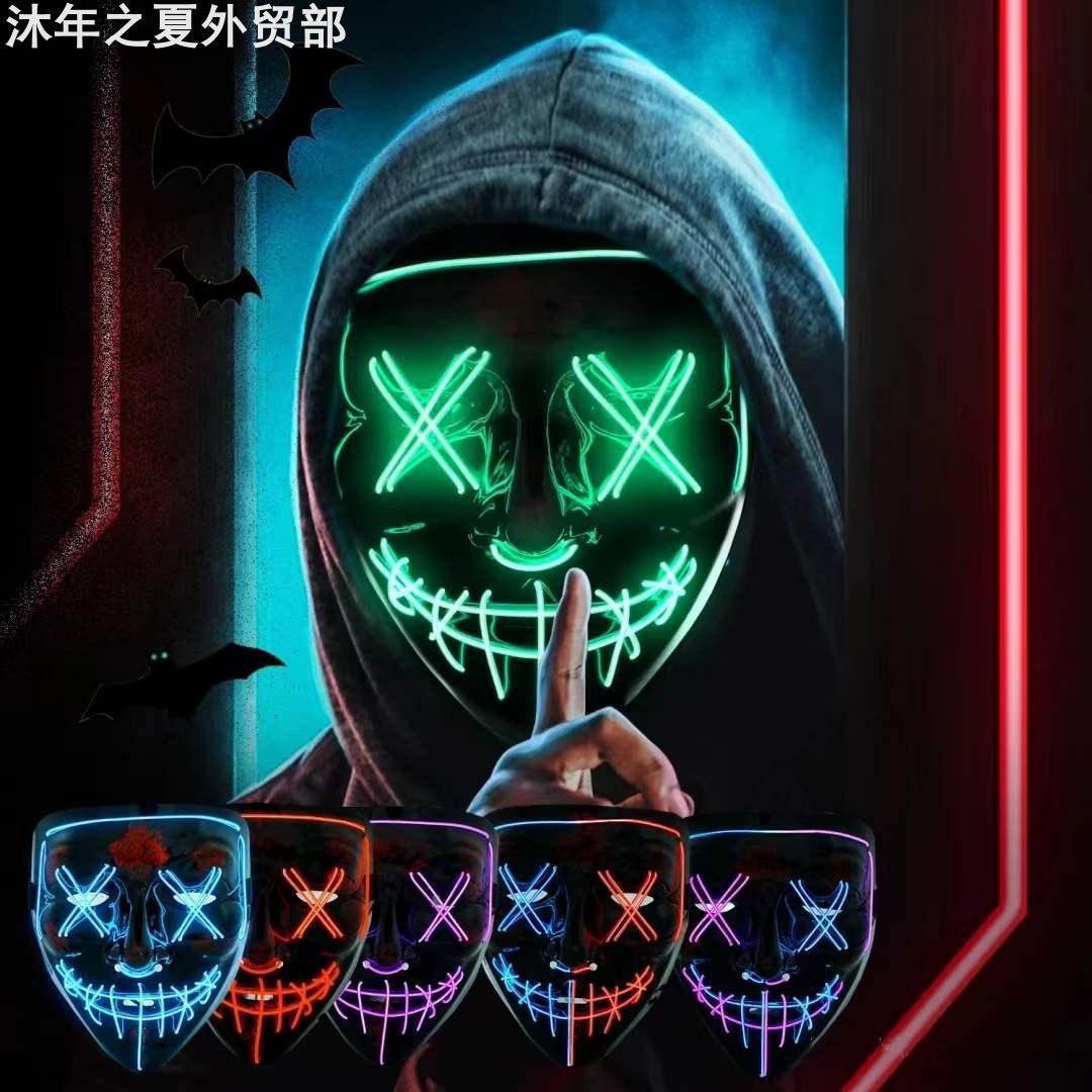 LEDluminousblackV-sh