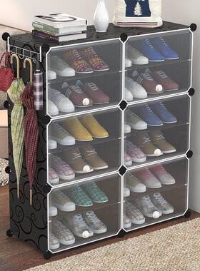 Dust proof shoe rack simple combination shoe storage cabinet