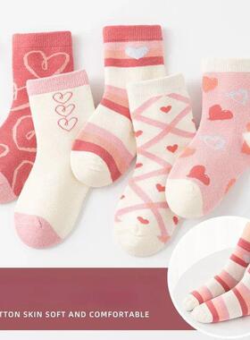 5 Prs/Lot Kids Soft Cotton Socks Korean Love Heart Flower