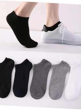 10 pairs of men women MoChuaZSRn sock socks black light cott