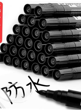 permanent marker quick dry oil marking pen waterproof记号笔