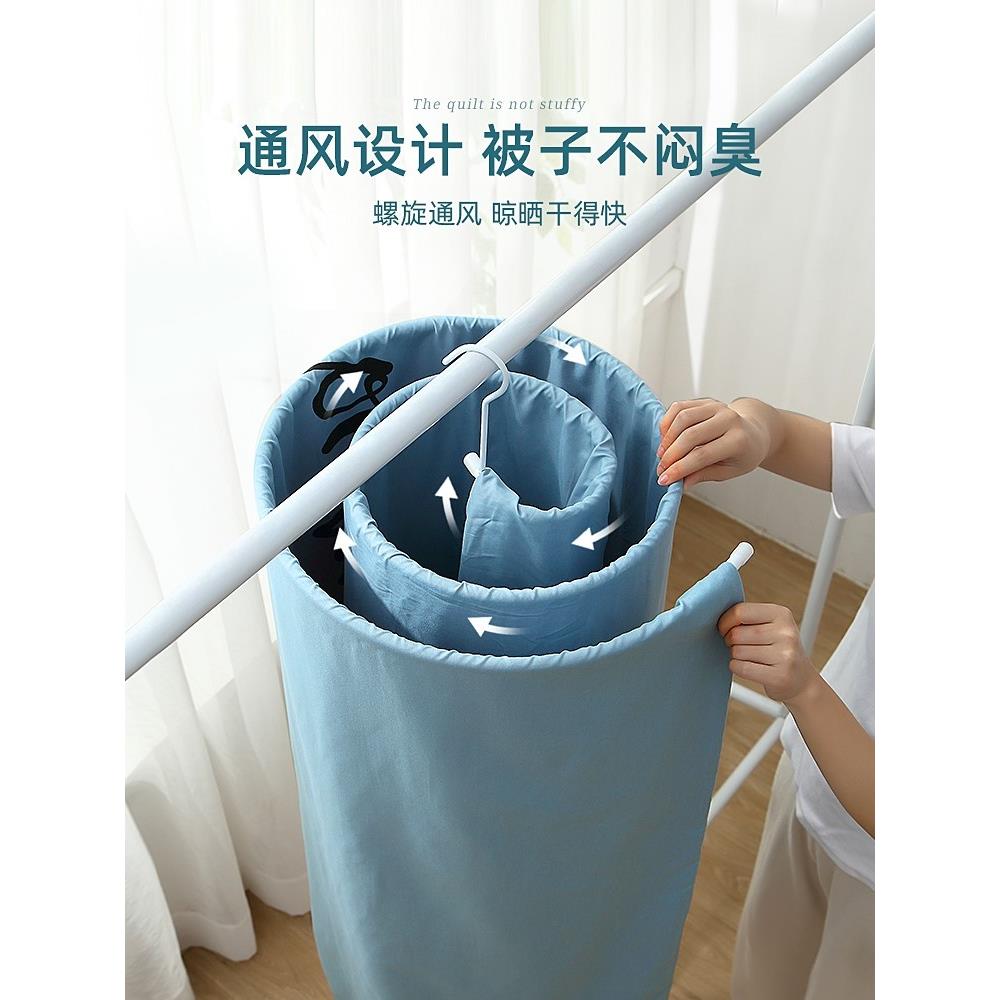 quilt drying artifact household balcony outdoor floating win