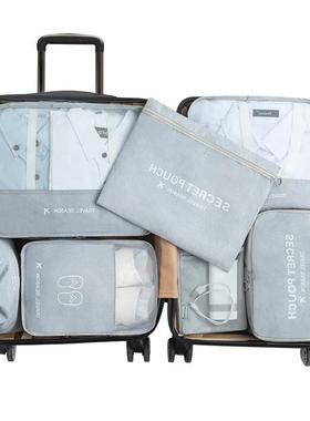 er For Clothes Shoe Luggage Packing Cube Suitcase Tidy Pouch