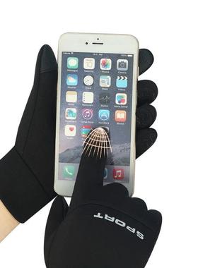 Football Gloves Waterproof Thermal Grip Outfield Cycling Pla