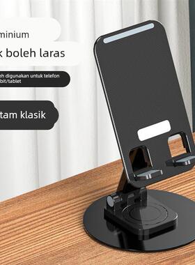 Table Cell Desktop Holder Stand Desk for iphone Mobile Phone
